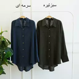 تونیک 1003411