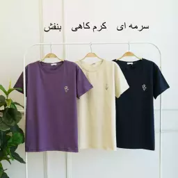 تیشرت 1003412