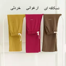 شلوار راحتی 1003419