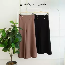دامن شلواری 1002726