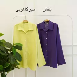تونیک 1003430