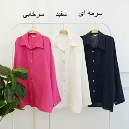تونیک 1003430