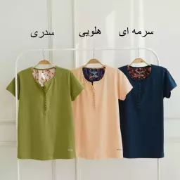 تیشرت 1003417