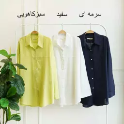 شومیز 1003426