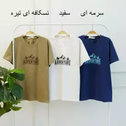 تیشرت 1003431