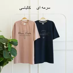 تیشرت مردانه 1003432