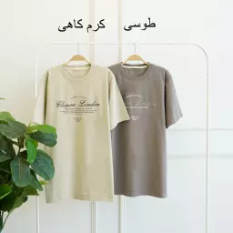 تیشرت مردانه 1003432