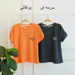 تیشرت 1003433