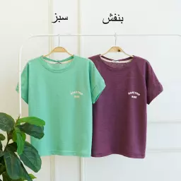 تیشرت 1003433