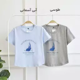 تیشرت آتلانتیک 1003448