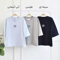 تیشرت تنیس 1003450