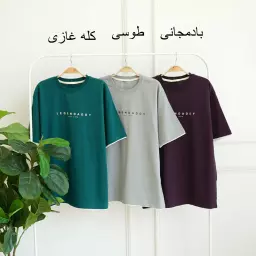 تیشرت مردانه 1003460
