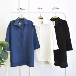 تونیک 1003477