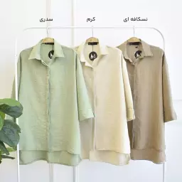 تونیک 1003477