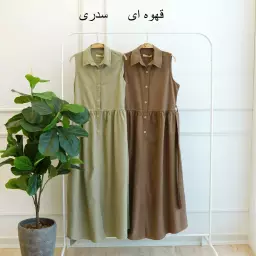 پیراهن 1003464