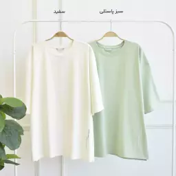 تیشرت باکسی 1003472