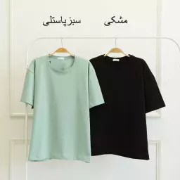 تیشرت ساده 1002621