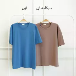 تیشرت ساده 1002621