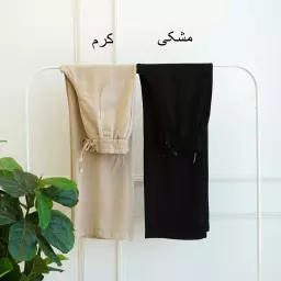 شلوار بگ 1003461