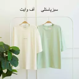 تیشرت 1003488