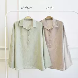 شومیز 1003489