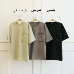 تیشرت مردانه 1003508