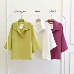 شومیز نیوا 1003505