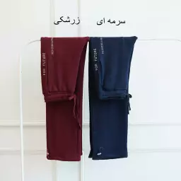 شلوار راحتی 1003510