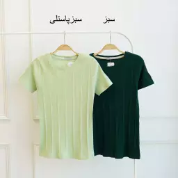 تیشرت 1003516
