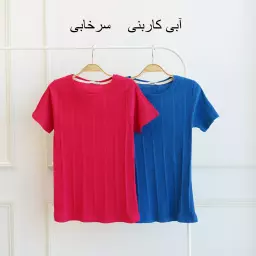 تیشرت 1003516