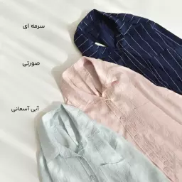 شومیز 1003513