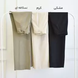 شلوار 1003515