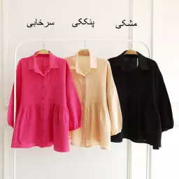 شومیز عروسکی 1003019