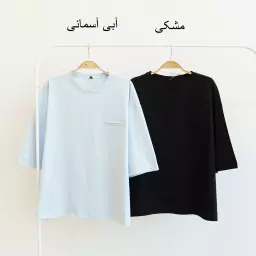 تیشرت باکسی 1003529