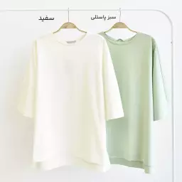 تیشرت مگان 1002468