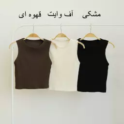تاپ 1003060