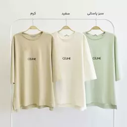 تیشرت باکسی 1003527