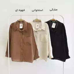 شومیز 1003540