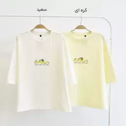 تیشرت باکسی لیمو 1003541