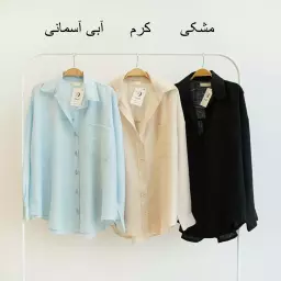 تونیک 1003538
