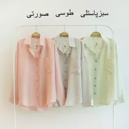 تونیک 1003538