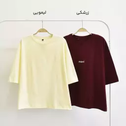 تیشرت ماوی 1002862