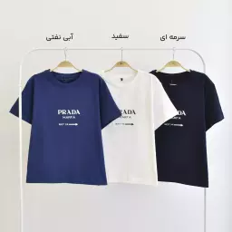تیشرت پرادا 1003544