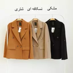 کت 1002855