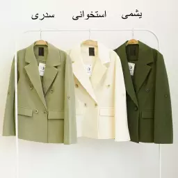 کت 1002855