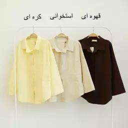 شومیز 1003549