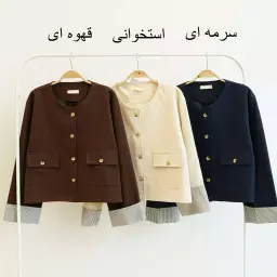 کت 1003550