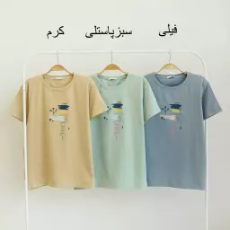 تیشرت 1003553
