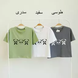 تیشرت پاندا 1003562