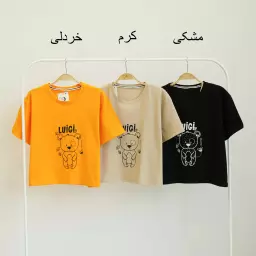تیشرت لویگی 1003563